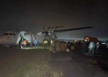 RDC : faux, il n’y a pas eu de crash d’avion à l’aéroport national de Murongo en ville de Bunia (mise au point)