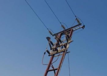 Butembo : la société ENK annonce une coupure temporaire d’électricité sur son réseau ce jeudi (Communiqué)