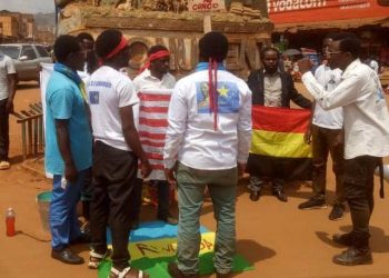 Nord-Kivu : à Butembo, le MNC/Lumumba dénonce la guerre d’agression rwandaise et appelle le Président Tshisekedi à agir