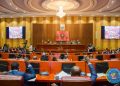 RDC : le sénat adopte quatre projets d’accords en faveur du développement
