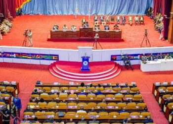 RDC : après le dépôt des pétitions contre Kamerhe et consorts, les députés convoqués en plénière ce mercredi