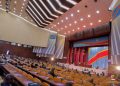 RDC : douze candidats en lice pour la présidence de l’Assemblée nationale
