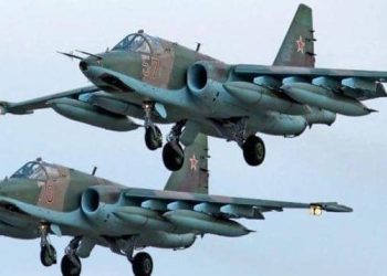 Walikale : le pont Minjenje bombardé à nouveau par l’aviation militaire des FARDC