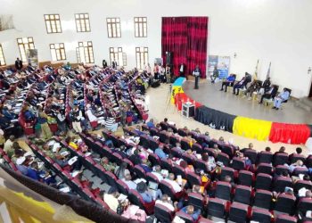 Butembo : ouverture du Forum de connexion commerciale RDC-Ouganda