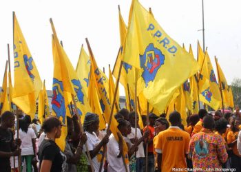 RDC : le gouvernement suspend toutes les activités du PPRD sur le territoire national